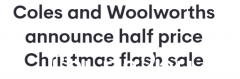 低至1元！ Coles和Woolies掀起圣诞限时特卖，多款商品立减50%，即日起（图）
