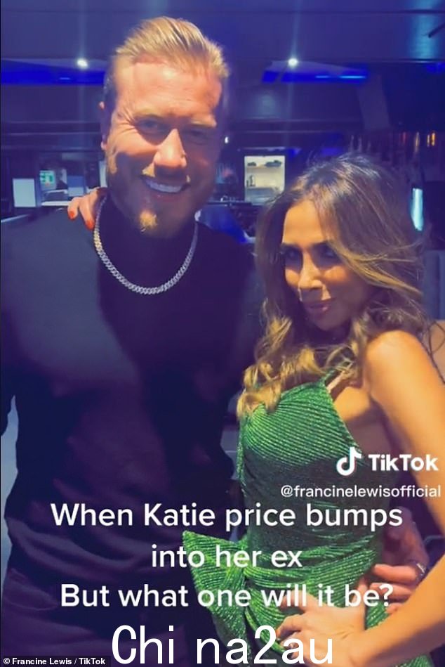 嘲笑:Kris Boyson 在前女友 Katie Price 最近与 Carl Woods 分手后嘲笑了她(与 BGT 印象派 Francine Lewis 合影)