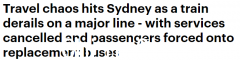 货运列车出轨 悉尼交通严重延误 乘客可乘坐替代接驳巴士（图）