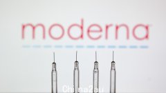 Moderna 利用 mRNA 技术开发有前途的黑色素瘤疫苗，皮肤癌治疗取得重大突破