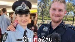 昆士兰州发生枪击案六人死亡，其中包括两名警察，澳大利亚的警务工作有多危险？ （视频/图片）