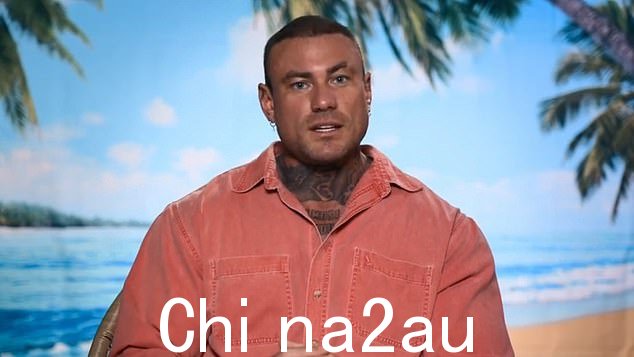 糟糕:Tom Powell 公开了关于他的前女友 Sophie Gradon 在新的 Channel 4 纪录片 Life After Love Island: UNTOLD
