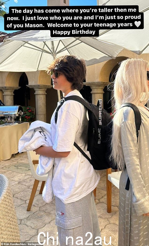 生日致敬:Kim Kardashian 在祝她的长子侄子 Mason Disick 13 岁生日快乐之前没有让这一天结束