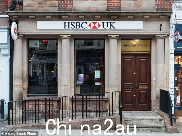英国汇丰银行(资料照片)编制了一份名单,其中列出了欺诈者在今年圣诞节使用的 12 种最流行的骗局,这些骗局可能会对您的财务产生“直接和长期的影响”