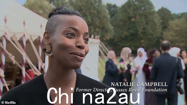 Natalie Campbell 是从凯特和威廉的基金会挖来的,而是被苏塞克斯夫妇聘为'洞察力和创新总监'。在 2018 年 Hubb 社区的食谱发布期间,人们看到她发表评论