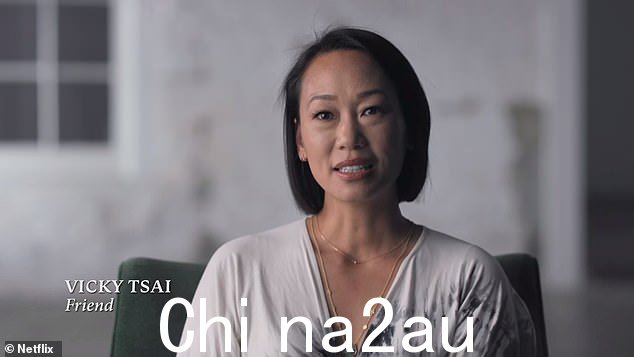 美女企业家Vicky Tsai也出现在该系列的第四集中,深入了解哈里和梅根的关系