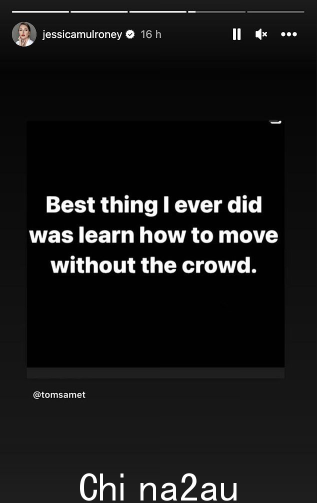 本周早些时候,杰西卡在她的 Instagram 快拍中分享了一条神秘的信息,其中一条分享的帖子说:'我做过的最好的事情就是学会w 在没有人群的情况下移动。'