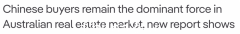 中国买家依然是澳洲楼市的主导力量！获批房地产投资数量是第二名的7倍多（组图）
