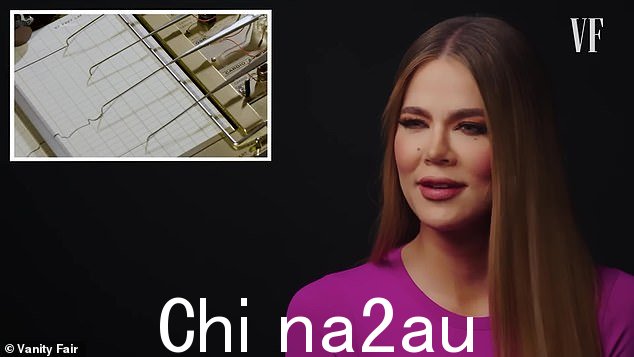 Khloe 似乎对答案不太满意,因为她说:'一清二楚'