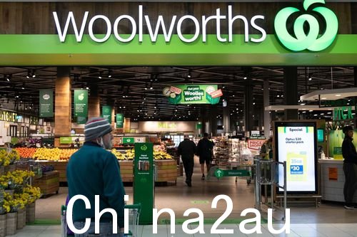 Woolworths in Marrickville Metro