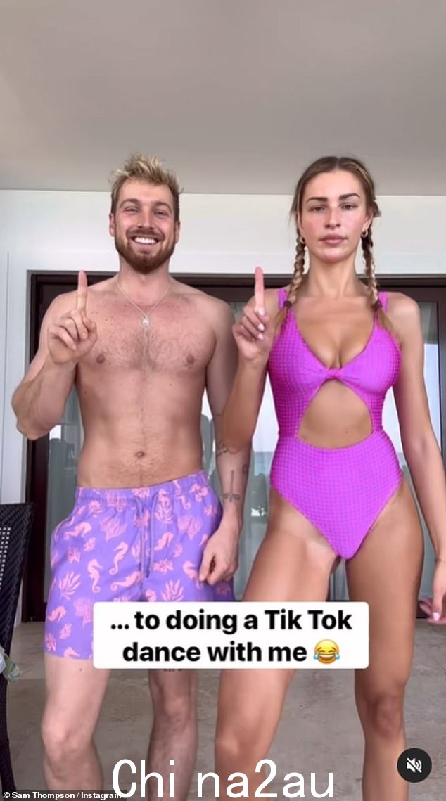令人失望:但视频突然切换到两人一起跳 TikTok 舞,Sam 写道:'...和我一起跳 TikTok 舞'