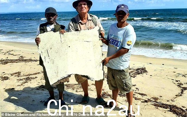 Blaine Gibson(如图)和英国工程师 Richard Godfrey 的分析表明,这架飞机是故意快速坠毁的