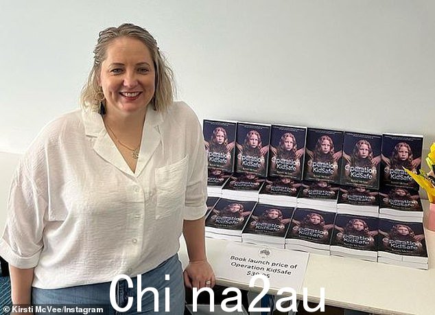 专门研究儿童性虐待案件的前侦探 Kristi McVee(如图)就如何确保孩子在网上和面对面的人际关系中的安全向父母提出了建议