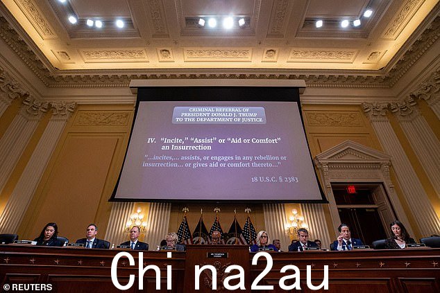 调查 1 月 6 日袭击事件的众议院特别委员会的九名成员一致投票将前总统移交给司法部