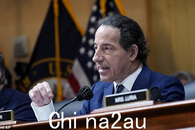 马里兰州民主党众议员杰米拉斯金宣布了众议院委员会建议对特朗普提出的指控