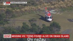 警方继续大规模空中和海上搜寻在墨尔本莫宁顿半岛 Rosebud 海滩失踪的四名青少年