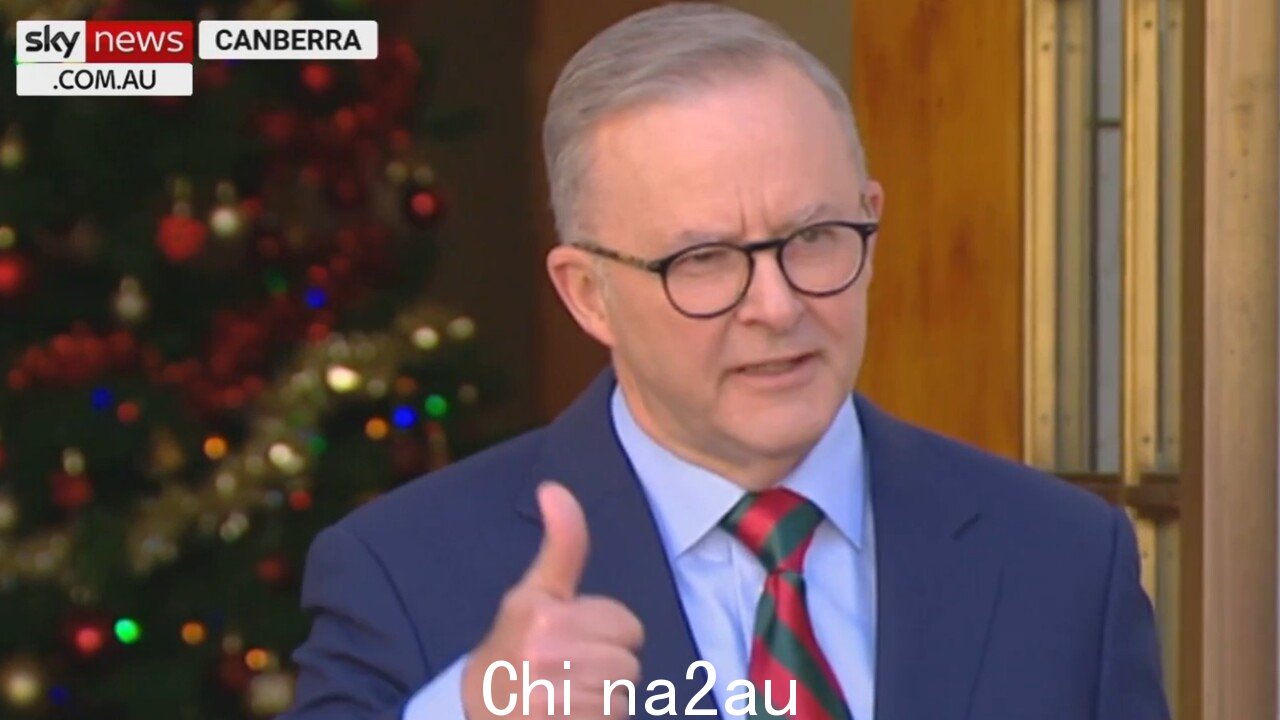 PM 希望堪培拉新闻画廊媒体发布会上的圣诞快乐” /><p>悉尼人收到了关于从 Broken Bay 地区捕捞的海鲜的严厉警告,该地区爆发了有毒藻类爆发。</p><p>新南威尔士州政府部门第一产业警告说,从该地区收集或收获的海鲜可能会导致麻痹性贝类中毒 (PSP)。</p><p>在严重的情况下,PSP 会导致危及生命的神经系统影响,症状会在进食后几分钟到三小时内出现有毒贝类。</p><p>喜欢新闻吗?在 1 个地方流式传输 25 个以上的新闻频道。刚接触 Flash?免费试用 1 个月。优惠活动将于 2023 年 10 月 31 日结束</p><img class=
