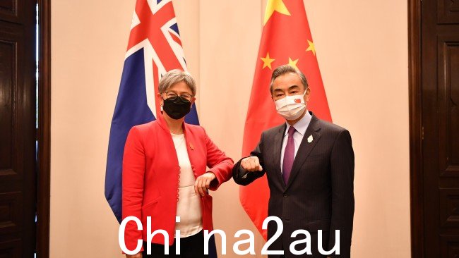 外交部长黄英英将于周三与王毅外长会面。图片:Xu Qin/Xinhua via Getty Images