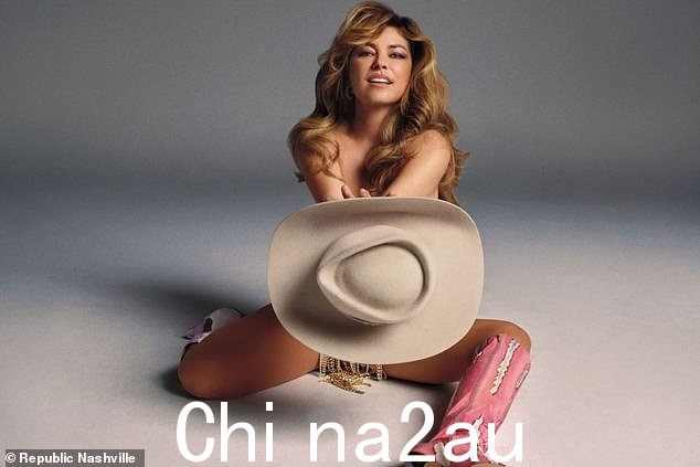 Shania 继续说道:'如果我对人们说,'我对自己的皮肤很舒服,我是我的女王'那么我必须在音乐中表达这一点和艺术。我发现它非常令人满意'