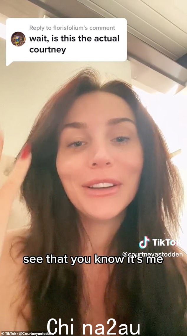 面目全非:28 岁的 Courtney Stodden 完全无法辨认,与她在 2013 年名人老大哥第十二季中的表现截然不同