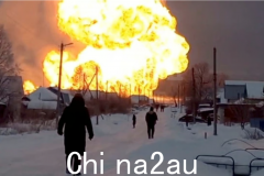 俄罗斯最后一条通往欧洲的天然气管道爆炸（图）