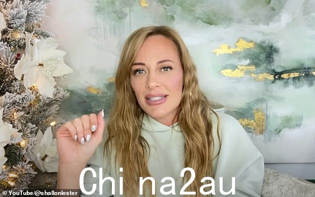 美国 YouTube 明星 Shallon Lester(如图)对哈里王子和梅根马克尔的 Netflix 系列纪录片进行了反击,因为它指责她参与了‘拖钓阴谋’