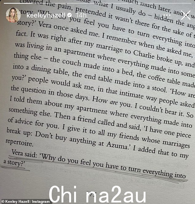 帖子:Hazell,去年和 47 岁的 Sudeikis 约会过 - 在 Wilde 也分享了书中的图片之后,他分享了 Nora Ephron 的小说 Heartburn 的摘录