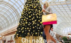 墨尔本各大商场已经公布了圣诞节的营业时间。