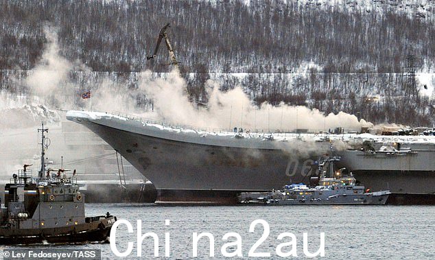 库兹涅佐夫海军上将号 11435 号航空母舰发生火灾ussian Northern Fleet, on December 12, 2019