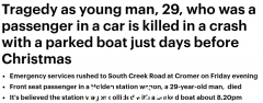 悉尼致命车祸！ 29岁男子当场死亡，警方展开调查（图）