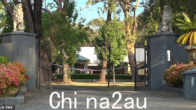 一名 38 岁男子已被带去接受强制检测,新南威尔士州警方称他正在协助调查