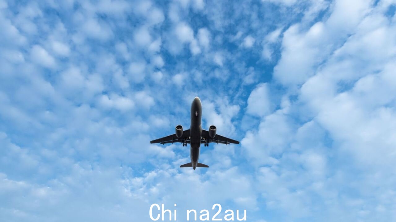 NT当局搜索失踪plane