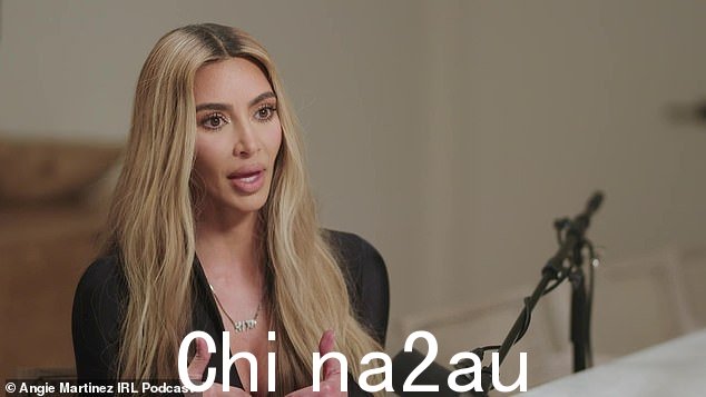 诚实:在采访的早些时候,卡戴珊承认与前坎耶韦斯特共同抚养孩子'真的很辛苦'