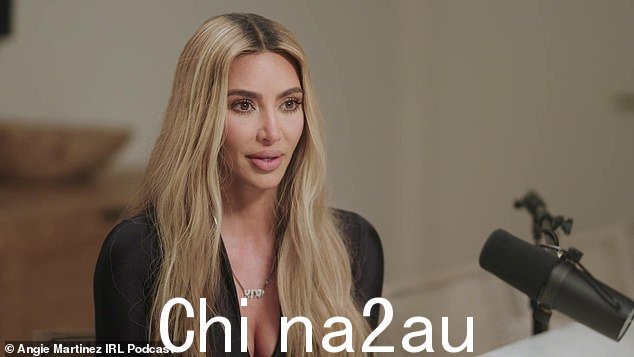 伤害控制:42 岁的金·卡戴珊 (Kim Kardashian) 在接受安吉·马丁内斯 (Angie Martinez) IRL 采访时为她告诉商界女性“振作起来工作”的言论辩护Pocast,周一发布