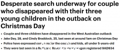 找某人！澳洲一家5口失落 3名孩子均未满5岁 警方紧急寻找知情人（图）