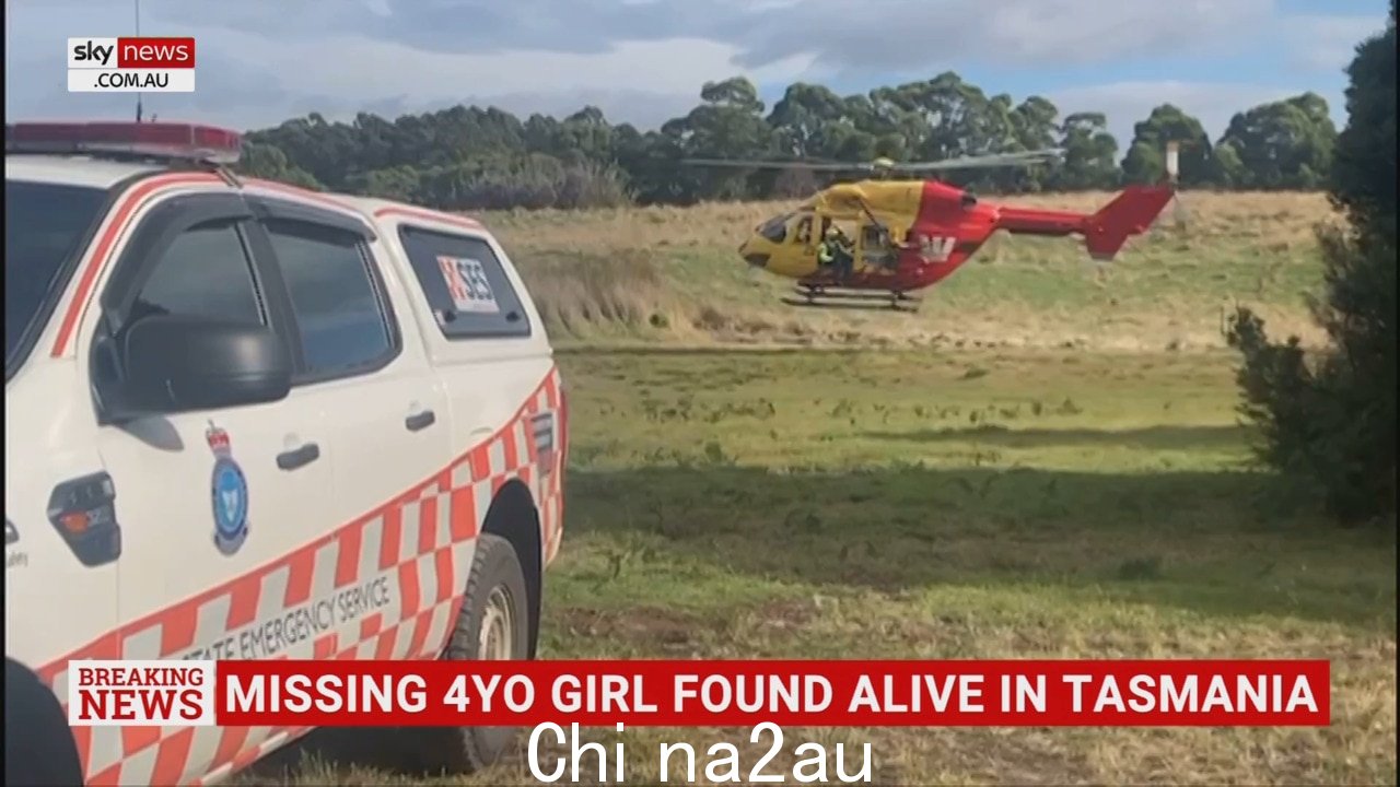 塔斯马尼亚失踪的 4 岁女孩被发现还活着
