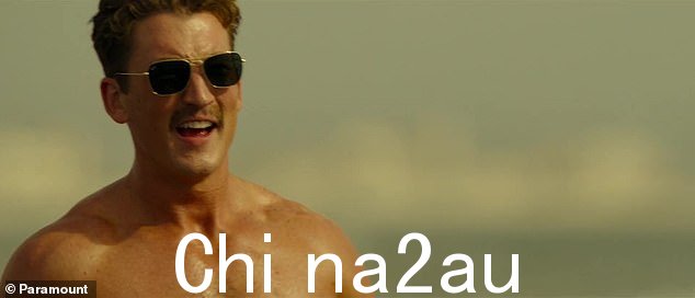 最新:在促销中在 Top Gun:Maverick on Paramount+ 上,流媒体服务在热门续集中发布了一个三小时的热气腾腾的沙滩足球序列循环,其中 Miles Teller 饰演 Lt. Bradley 'Rooster' Bradshaw