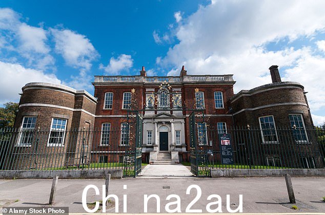 The Ranger's House and Wernher Collection in Greenwich Park, London