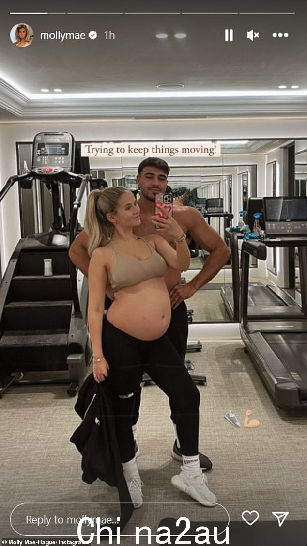 准父母:Molly-Mae Hague 周三在与男友 Tommy Fury 去健身房锻炼时炫耀了她隆起的肚子