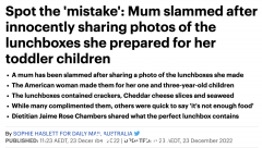 一个午餐盒需要 30 秒才能完成！澳洲最敷衍妈妈被网友吐槽：是自己的孩子？ （合影）