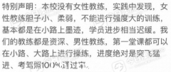 偷菜偷水果、骗身份、歧视女教练、澳洲移民局逮捕中国黑人，2022年独家报道盘点：陋习与乱象（视频/照片）