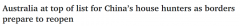 中国放宽出境限制，澳洲成中国购房首选！中方机构：春节客满（图）