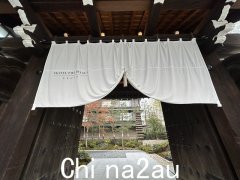 住宿记：三井京都酒店 （Hotel the Mitsui Kyoto)