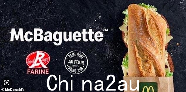 McDonalds 由于它的受欢迎程度在法国商店重新发布了三明治(如图),但由于它在澳大利亚尚不可用 - made version will have to do