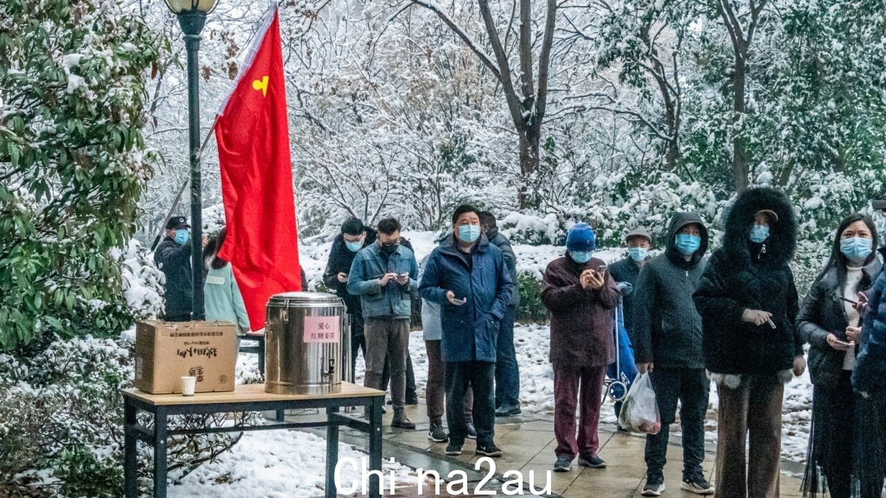 随着 COVID 在国内的传播，中国经济进入“危险地带”