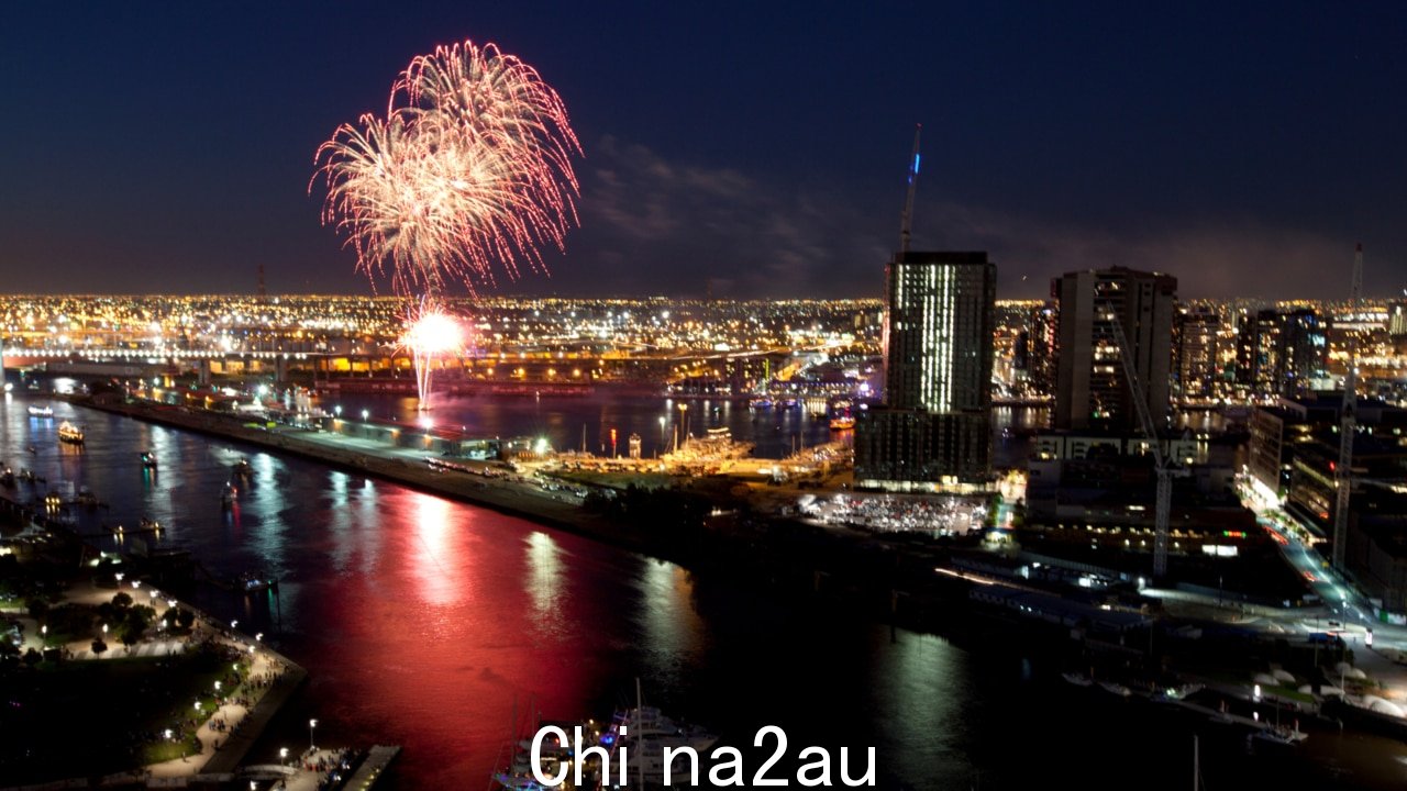 维多利亚警察准备'今年最大的活动之一” /><p>在 COVID-19 中断多年之后,澳大利亚各地的派对者正在为有望成为除夕庆祝活动的盛大夜晚做准备。</p><p>澳大利亚有幸成为世界上最早庆祝新年的国家之一,举世闻名的悉尼烟花将吸引成千上万的游客涌入海港城欣赏这一奇观。</p><p>这是您所在城市新年最佳地点的指南。</p>使用 Flash 随时随地播放您想要的新闻。一个地方有 25 个以上的新闻频道。Flash 新手?免费试用 1 个月。优惠截止日期为 2023 年 10 月 31 日 <img class=