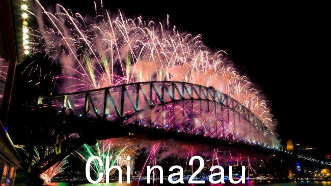 悉尼海港大桥将成为该市年度烟火的主要活动。图片：Facebook，Luna Park