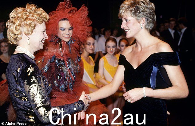 Vivienne Westwood 和戴安娜王妃在伦敦皇家歌剧院嘉年华芭蕾慈善晚会