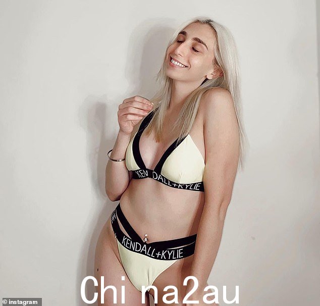 据透露,Secondino 获得了7 月针对她父亲和姐姐的临时保护令