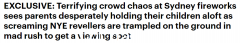 悉尼跨年活动踩踏！狂欢者互相推搡，多人倒地被踩，现场惨叫不断（视频/照片）